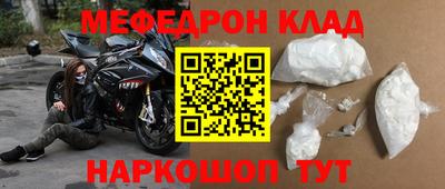 каннабис Кинель