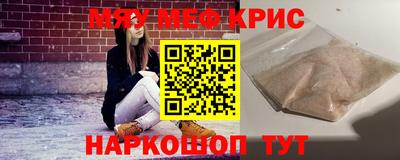 каннабис Кинель