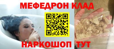 кокаин колумбия Кимры