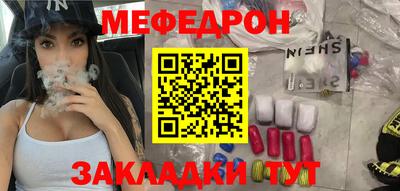 стафф Кингисепп