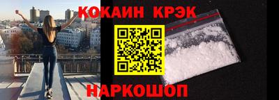 каннабис Кинель