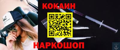 каннабис Кинель