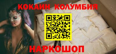 каннабис Кинель