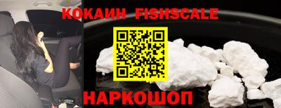 каннабис Кинель