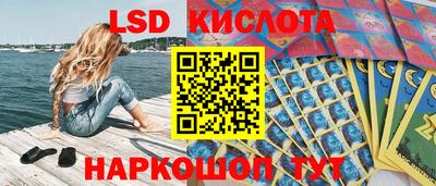 кокаин колумбия Кимры