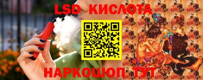 кокаин колумбия Кимры
