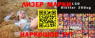 каннабис Кинель