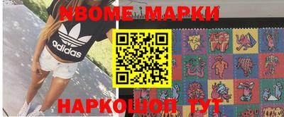 кокаин колумбия Кимры