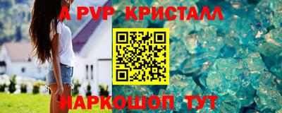 кокаин колумбия Кимры