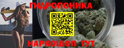 каннабис Кинель