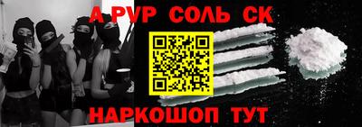 кокаин колумбия Кимры