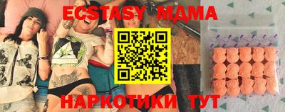 кокаин колумбия Кимры