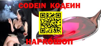 каннабис Кинель