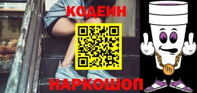 кокаин колумбия Кимры