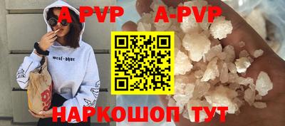 каннабис Кинель
