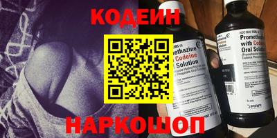 кокаин колумбия Кимры