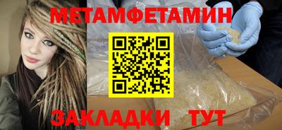 стафф Кингисепп
