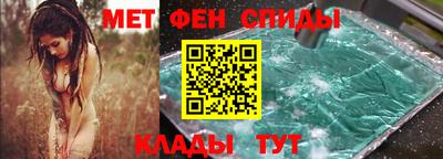 стафф Кингисепп