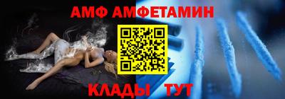кокаин колумбия Кимры