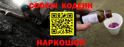 кокаин колумбия Кимры