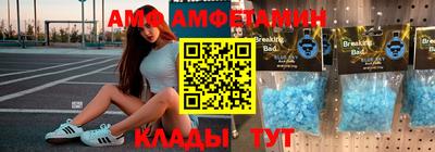 каннабис Кинель