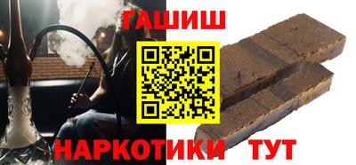 кокаин колумбия Кимры