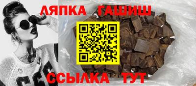 стафф Кингисепп