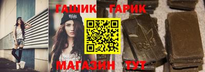 каннабис Кинель