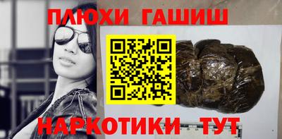 стафф Кингисепп