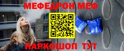 стафф Кингисепп