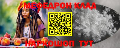 кокаин колумбия Кимры